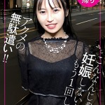 Thumbnail of post image 032