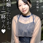 Thumbnail of post image 155