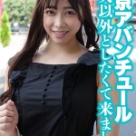 Thumbnail of post image 012